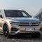 2025 VW Touareg Pictures